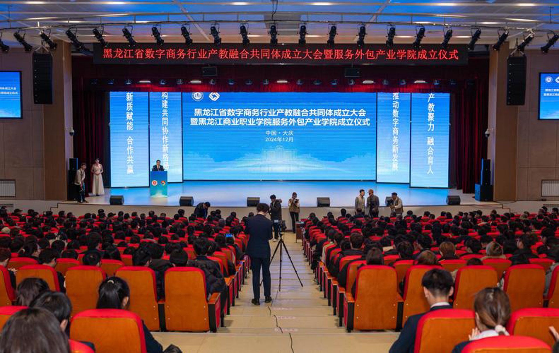 新媒体时代,网站制作成为企业展示窗口